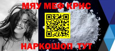 стаф Новодвинск