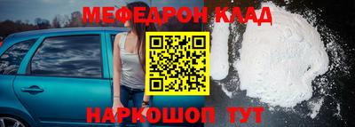марки lsd Новозыбков