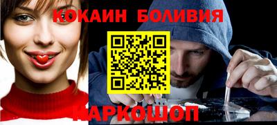 марки lsd Новозыбков