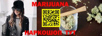 меф Нягань