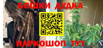 прущая мука Новокубанск