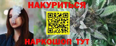 стаф Новодвинск