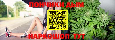 марки lsd Новозыбков