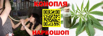 марки lsd Новозыбков