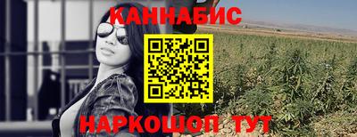 дмт Обнинск