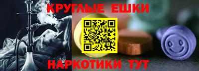 стаф Новодвинск