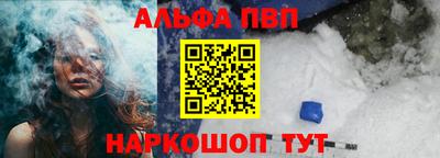 марки lsd Новозыбков