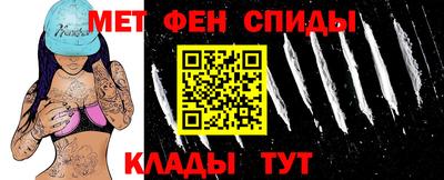 прущая мука Новокубанск