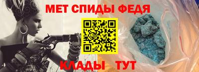 марки lsd Новозыбков