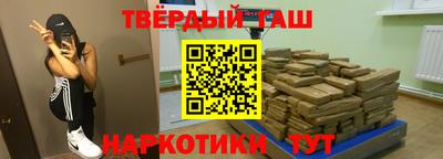 прущие крисы Обь