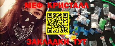 марки lsd Новозыбков