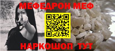 марки lsd Новозыбков