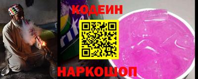 стаф Новодвинск