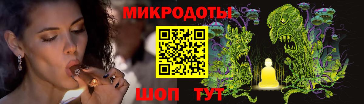 Псилоцибиновые грибы ЛСД  Псилоцибиновые грибы мицелий  Вход с VPN  Соликамск 